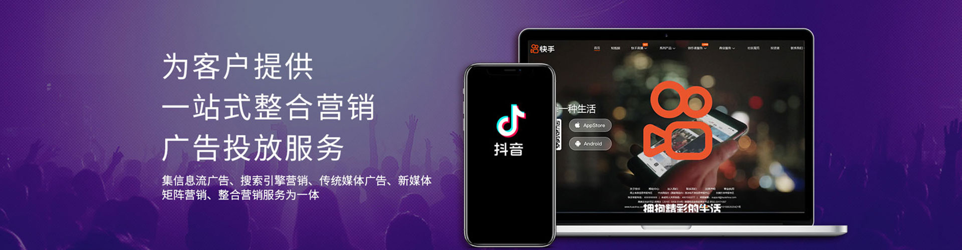 柴桑朋友圈信息流